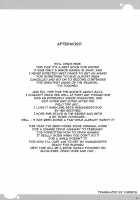 SAYA DANCE [Chiro] [Sket Dance] Thumbnail Page 28