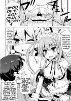 Asgirls 2 / Asgirls 2 [Kurokawa Izumi] [Saki] Thumbnail Page 09