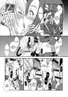 SSS Sinon-chan Sinon-chan Sukisuki / シノンちゃーんシノンちゃーん好き好きー [Hiroe Rei] [Sword Art Online] Thumbnail Page 11