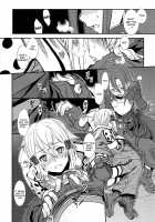 SSS Sinon-chan Sinon-chan Sukisuki / シノンちゃーんシノンちゃーん好き好きー [Hiroe Rei] [Sword Art Online] Thumbnail Page 07