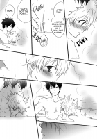 Onsen Ryokou | Hot Springs Trip / 温泉旅行 [Kamishima Akira] [Katekyo Hitman Reborn] Thumbnail Page 15