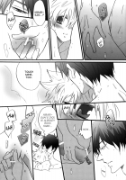 Onsen Ryokou | Hot Springs Trip / 温泉旅行 [Kamishima Akira] [Katekyo Hitman Reborn] Thumbnail Page 16