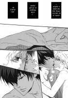 Onsen Ryokou | Hot Springs Trip / 温泉旅行 [Kamishima Akira] [Katekyo Hitman Reborn] Thumbnail Page 23