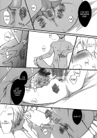 Onsen Ryokou | Hot Springs Trip / 温泉旅行 [Kamishima Akira] [Katekyo Hitman Reborn] Thumbnail Page 25