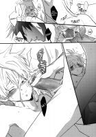 Onsen Ryokou | Hot Springs Trip / 温泉旅行 [Kamishima Akira] [Katekyo Hitman Reborn] Thumbnail Page 29