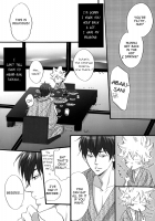 Onsen Ryokou | Hot Springs Trip / 温泉旅行 [Kamishima Akira] [Katekyo Hitman Reborn] Thumbnail Page 31