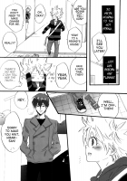 Onsen Ryokou | Hot Springs Trip / 温泉旅行 [Kamishima Akira] [Katekyo Hitman Reborn] Thumbnail Page 05