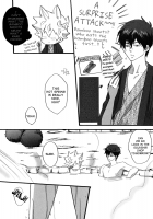 Let's Go To The Hot Springs 2 / 温泉旅行2 [Kamishima Akira] [Katekyo Hitman Reborn] Thumbnail Page 10