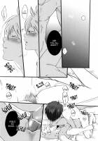 Let's Go To The Hot Springs 2 / 温泉旅行2 [Kamishima Akira] [Katekyo Hitman Reborn] Thumbnail Page 15