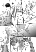 Let's Go To The Hot Springs 2 / 温泉旅行2 [Kamishima Akira] [Katekyo Hitman Reborn] Thumbnail Page 17