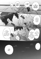 Let's Go To The Hot Springs 2 / 温泉旅行2 [Kamishima Akira] [Katekyo Hitman Reborn] Thumbnail Page 22