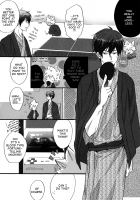 Let's Go To The Hot Springs 2 / 温泉旅行2 [Kamishima Akira] [Katekyo Hitman Reborn] Thumbnail Page 03