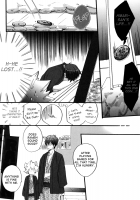 Let's Go To The Hot Springs 2 / 温泉旅行2 [Kamishima Akira] [Katekyo Hitman Reborn] Thumbnail Page 07