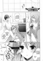 ANOTHER WORLD / ANOTHER WORLD [Mitsu King] [Ore No Imouto Ga Konna Ni Kawaii Wake Ga Nai] Thumbnail Page 12