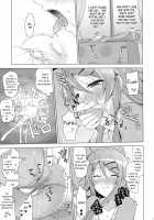 ANOTHER WORLD / ANOTHER WORLD [Mitsu King] [Ore No Imouto Ga Konna Ni Kawaii Wake Ga Nai] Thumbnail Page 16