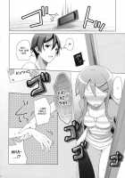 ANOTHER WORLD / ANOTHER WORLD [Mitsu King] [Ore No Imouto Ga Konna Ni Kawaii Wake Ga Nai] Thumbnail Page 17
