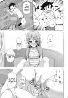 ANOTHER WORLD / ANOTHER WORLD [Mitsu King] [Ore No Imouto Ga Konna Ni Kawaii Wake Ga Nai] Thumbnail Page 18