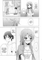ANOTHER WORLD / ANOTHER WORLD [Mitsu King] [Ore No Imouto Ga Konna Ni Kawaii Wake Ga Nai] Thumbnail Page 24