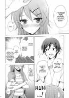 ANOTHER WORLD / ANOTHER WORLD [Mitsu King] [Ore No Imouto Ga Konna Ni Kawaii Wake Ga Nai] Thumbnail Page 25
