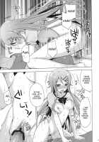 ANOTHER WORLD / ANOTHER WORLD [Mitsu King] [Ore No Imouto Ga Konna Ni Kawaii Wake Ga Nai] Thumbnail Page 28
