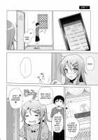 ANOTHER WORLD / ANOTHER WORLD [Mitsu King] [Ore No Imouto Ga Konna Ni Kawaii Wake Ga Nai] Thumbnail Page 35