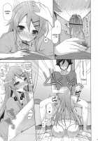 ANOTHER WORLD / ANOTHER WORLD [Mitsu King] [Ore No Imouto Ga Konna Ni Kawaii Wake Ga Nai] Thumbnail Page 38