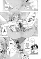 ANOTHER WORLD / ANOTHER WORLD [Mitsu King] [Ore No Imouto Ga Konna Ni Kawaii Wake Ga Nai] Thumbnail Page 40