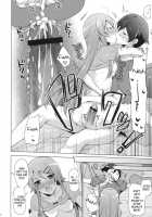 ANOTHER WORLD / ANOTHER WORLD [Mitsu King] [Ore No Imouto Ga Konna Ni Kawaii Wake Ga Nai] Thumbnail Page 43