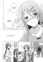 ANOTHER WORLD / ANOTHER WORLD [Mitsu King] [Ore No Imouto Ga Konna Ni Kawaii Wake Ga Nai] Thumbnail Page 45