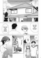 ANOTHER WORLD / ANOTHER WORLD [Mitsu King] [Ore No Imouto Ga Konna Ni Kawaii Wake Ga Nai] Thumbnail Page 04