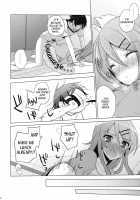 ANOTHER WORLD / ANOTHER WORLD [Mitsu King] [Ore No Imouto Ga Konna Ni Kawaii Wake Ga Nai] Thumbnail Page 09