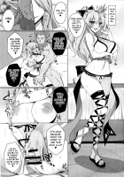 Vila Kankin Choukyou / ヴィーラ監禁調教 [Takeda Aranobu] [Granblue Fantasy] Thumbnail Page 18