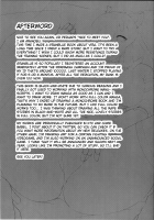 Vila Kankin Choukyou / ヴィーラ監禁調教 [Takeda Aranobu] [Granblue Fantasy] Thumbnail Page 28