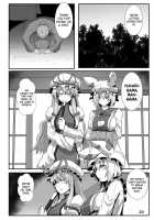 Miko Gari ~Moriya no Kazehouri Hen~ / 巫女狩り～守矢の風祝編～ [Kumoemon] [Touhou Project] Thumbnail Page 21