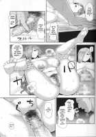 Songen Kankin Baby / 尊厳換金ベイベー [Yamamoto Zenzen] [Original] Thumbnail Page 06