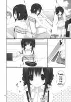 Little Sister Helper 5 + Paper / 妹のおてつだい 5 +ペーパー [Takanae Kyourin] [Original] Thumbnail Page 11