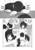 Little Sister Helper 5 + Paper / 妹のおてつだい 5 +ペーパー [Takanae Kyourin] [Original] Thumbnail Page 12