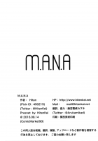 M.A.N.A / M.A.N.A [Hiten] [Original] Thumbnail Page 21