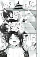 Little Sister Helper 7 / 妹のおてつだい7 [Takanae Kyourin] [Original] Thumbnail Page 14