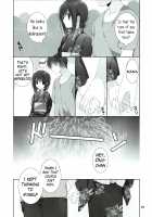 Little Sister Helper 7 / 妹のおてつだい7 [Takanae Kyourin] [Original] Thumbnail Page 17