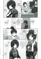 Little Sister Helper 7 / 妹のおてつだい7 [Takanae Kyourin] [Original] Thumbnail Page 05