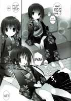 Little Sister Helper 7 / 妹のおてつだい7 [Takanae Kyourin] [Original] Thumbnail Page 06