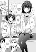 Hoso Macho Otokonoko to Inniku Training / 細マッチョ男の娘と淫肉トレーニング [Takayamanon] [Original] Thumbnail Page 03