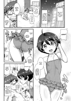 Kobayashi ga Demon Sugite Komaru. / コバヤシが天使すぎて困る。 [Nagi Ichi] [Rampo Kitan: Game of Laplace] Thumbnail Page 13