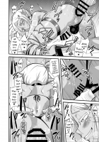 Bitch na Mesu Shota Elf to Namahame Dancing All Night / ビッチなメスショタエルフと生ハメダンシング・オールナイト [Nagi Ichi] [Original] Thumbnail Page 20