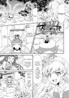 Miracle Sweet Magical Fragrance / ミラクルスイート・マジカルフレグランス [Kazuma Muramasa] [Maho Girls Precure!] Thumbnail Page 06