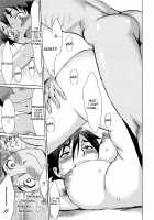 Summer Reminisce / 夏の追憶 [Kuroiwa Menou] [Original] Thumbnail Page 21