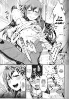 Kanpan KneeSo de Kucchukuchu / 甲板ニーソでくっちゅくちゅ [Shinooka Homare] [Kantai Collection] Thumbnail Page 18