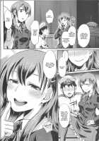 Kanpan KneeSo de Kucchukuchu / 甲板ニーソでくっちゅくちゅ [Shinooka Homare] [Kantai Collection] Thumbnail Page 19