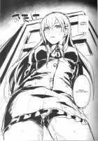 Kanpan KneeSo de Kucchukuchu / 甲板ニーソでくっちゅくちゅ [Shinooka Homare] [Kantai Collection] Thumbnail Page 20